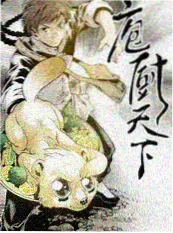 声音对决 海报